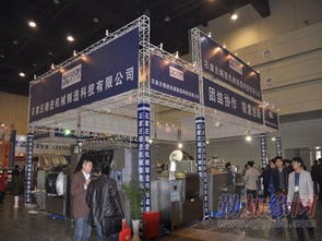 華熠 2011全國藥品交易會鄭州展會的專業布展與用品出租服務