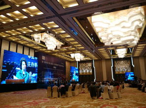 第一屆中國珠海國際人力資源服務產品與技術展覽會盛大開幕