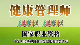 太平洋旅游保險 護航境內之旅，尊享養生保健服務